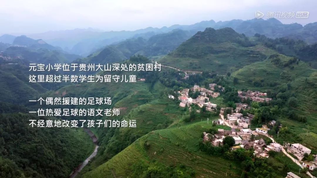 奇遇人生大鹏感动流泪,奇遇人生观看