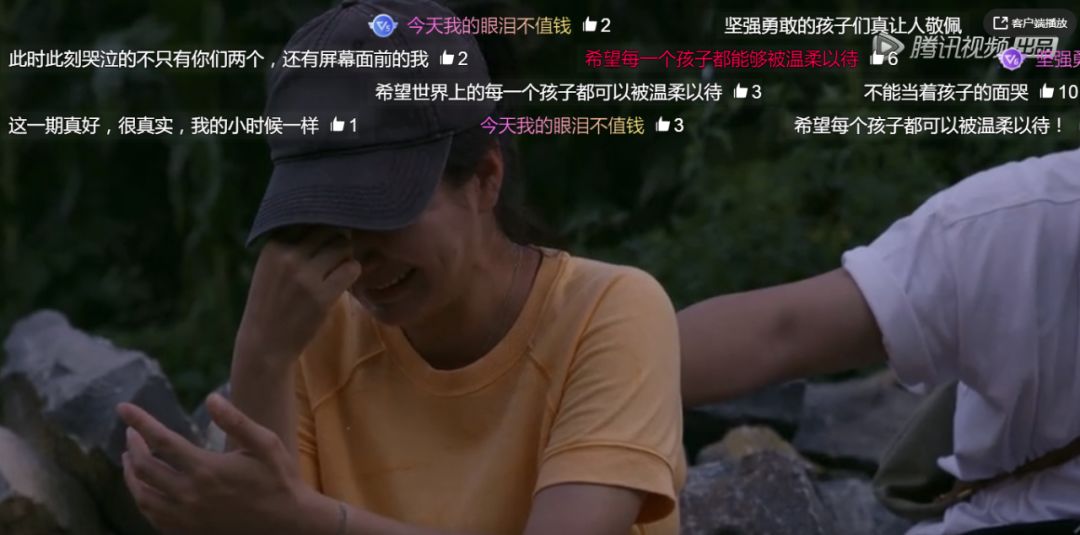 奇遇人生大鹏感动流泪,奇遇人生观看