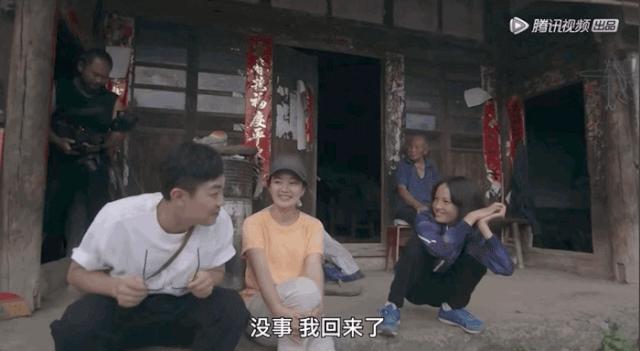 奇遇人生大鹏感动流泪,奇遇人生观看