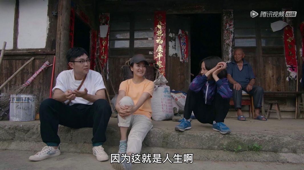 奇遇人生大鹏感动流泪,奇遇人生观看