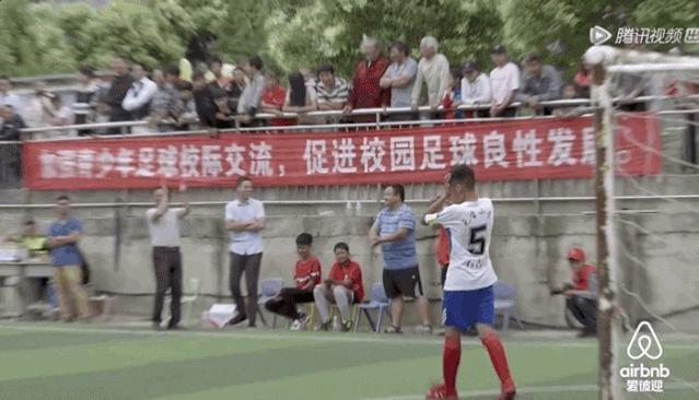 奇遇人生大鹏感动流泪,奇遇人生观看