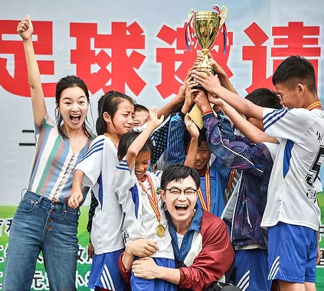 奇遇人生大鹏感动流泪,奇遇人生观看