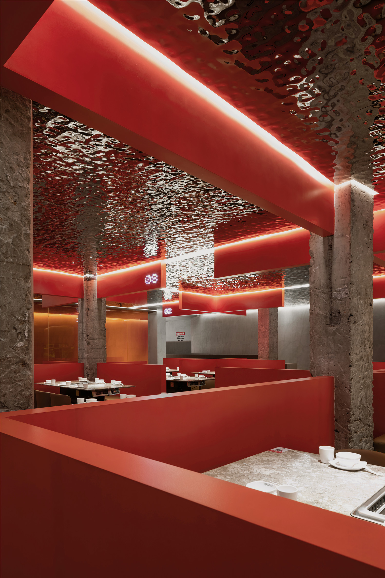 鐗╀笂绌洪棿鐏攨,閲嶅簡鐗╀笂绌洪棿