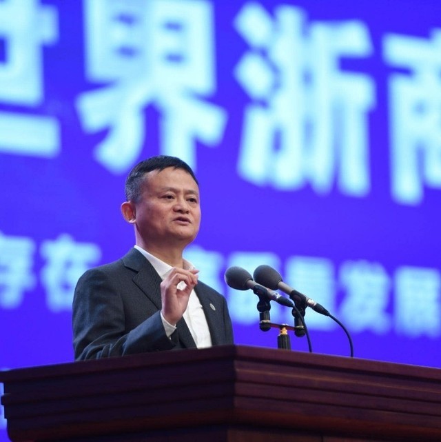 马云说我们有真实数据吗,马云内部回应质疑