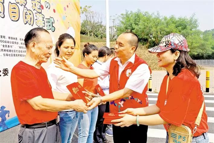 不忘初心牢记使命筑牢忠诚品格,不忘初心牢记使命建筑单位一把手