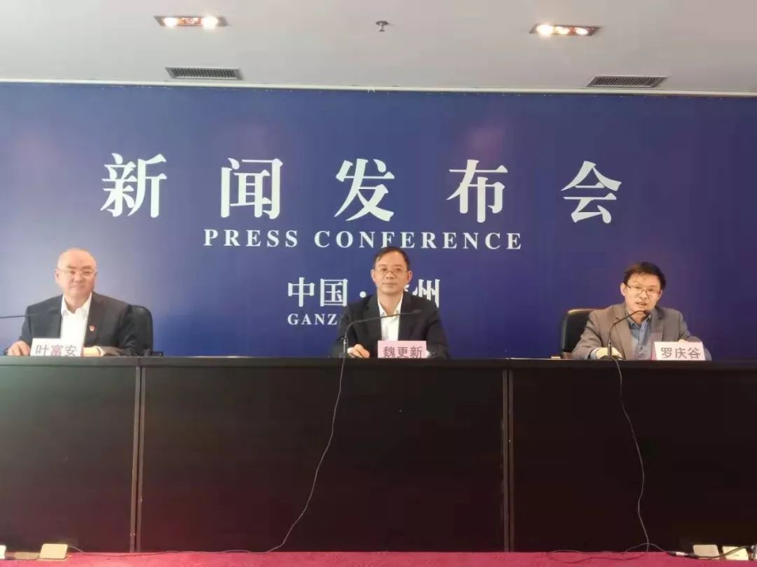 定南万人徒步,定南县第六届万人徒步节打卡