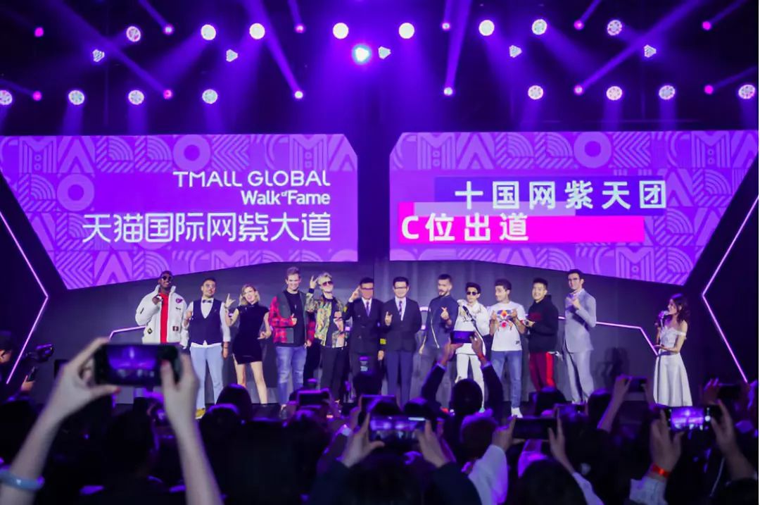 押宝网红带货生态，“网紫大道”能成为下一个“双十一”吗？|Morketing专访