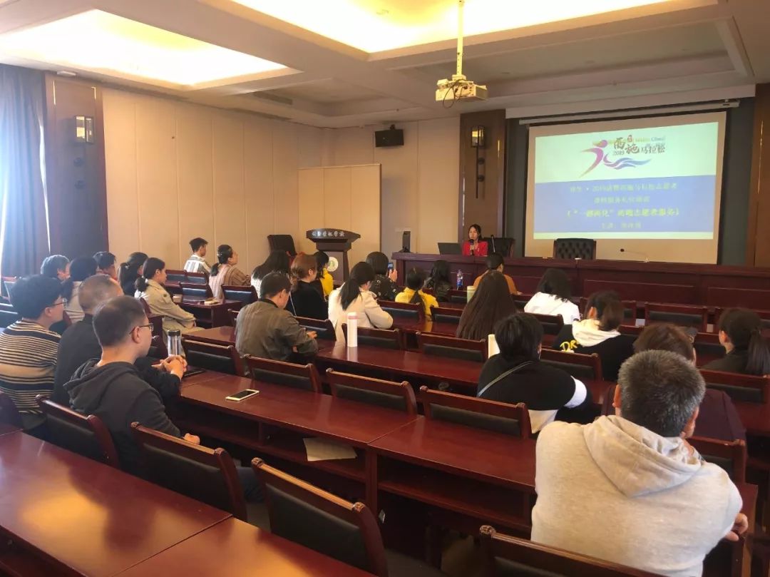 马拉松志愿者暖心,仙林半程马拉松2024志愿者赛前