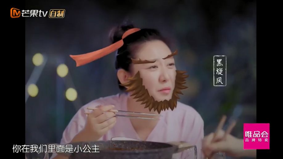 凌潇肃吐槽一个讲韩语一个讲粤语,凌潇肃接机