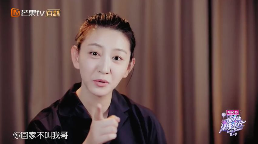 凌潇肃吐槽一个讲韩语一个讲粤语,凌潇肃接机