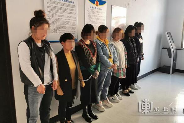 45个电信诈骗窝点581人落网,警方破获以交友为诱饵的诈骗案