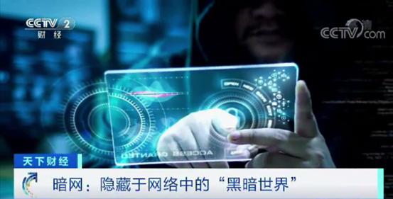 俄罗斯打击贩毒有多狠,俄罗斯警方打击贩毒