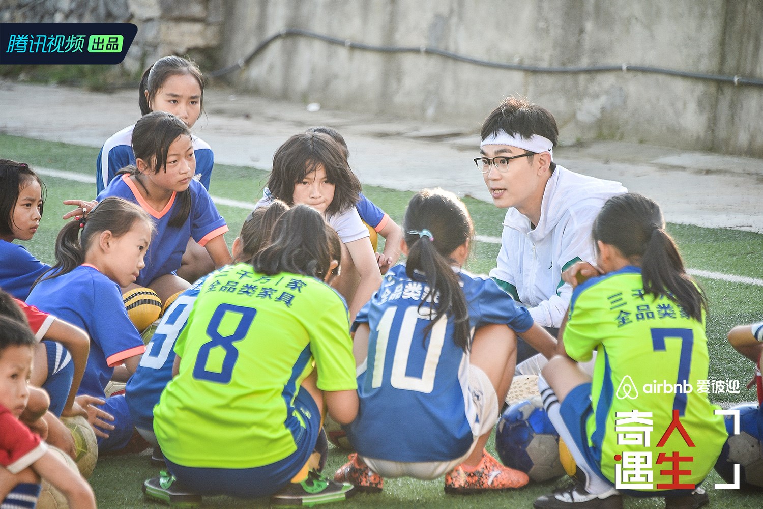 晒小时候回忆,晒儿时回忆