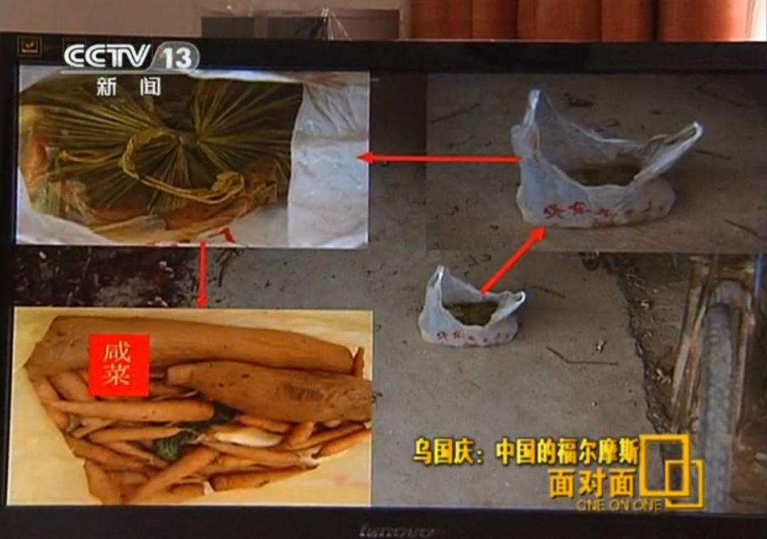 昆明百货爆炸事件,1995年昆明百货大楼爆炸案