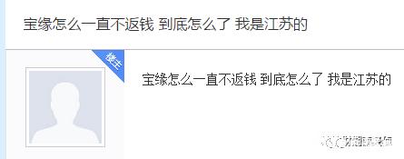 公安部发布最全传销名单,公安局最新公布传销名单
