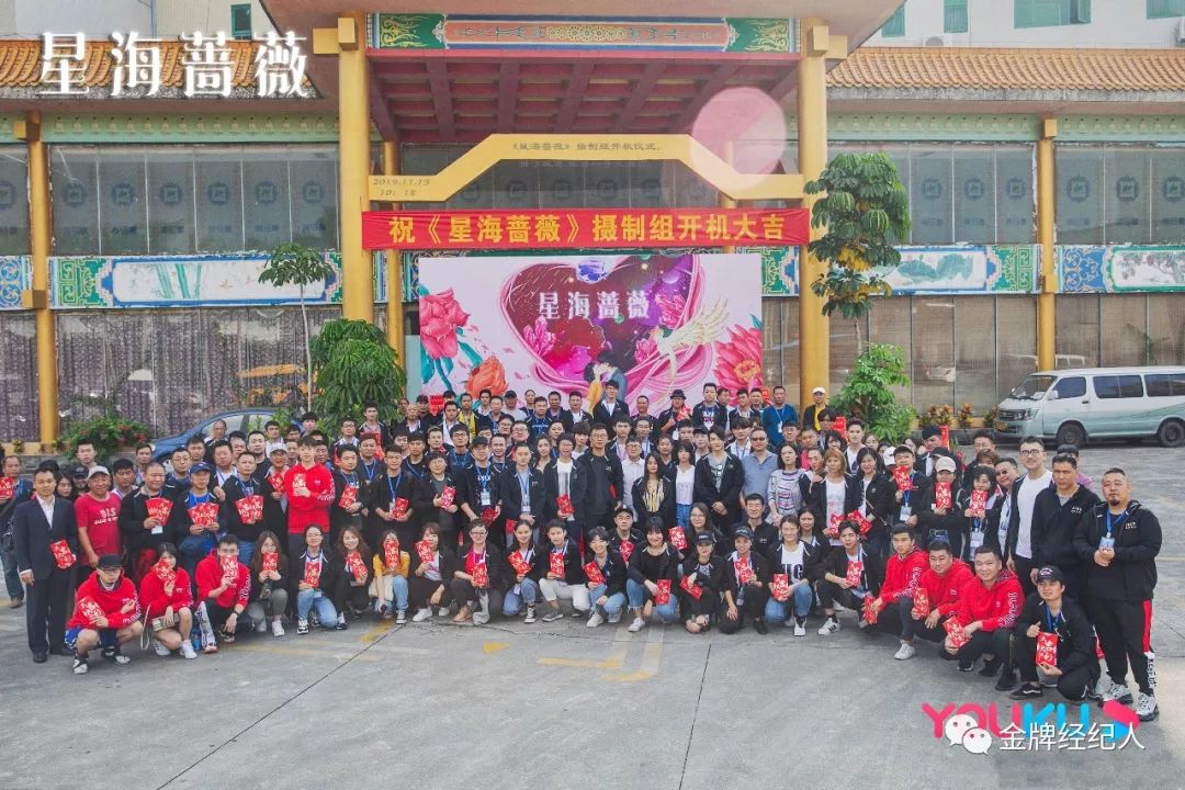 金牌资讯｜王凯、董子健、罗晋、许凯等TOP剧集开机开播汇总