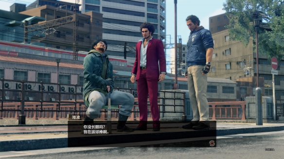 世嘉如龙7发售日期,世嘉如龙最新消息