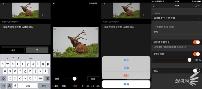 索尼a99ii现在怎样,越用越快的手机排行榜