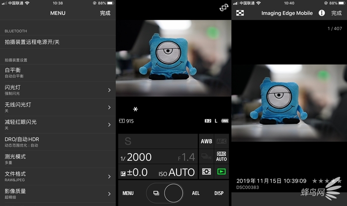 索尼a99ii现在怎样,越用越快的手机排行榜