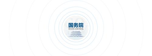 西安市中小学2020年寒假放假安排,2020年寒假放假安排时间表幼儿园