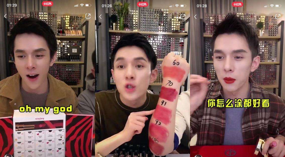 网红带货存在的问题和方法 (网红带货火热的原因)