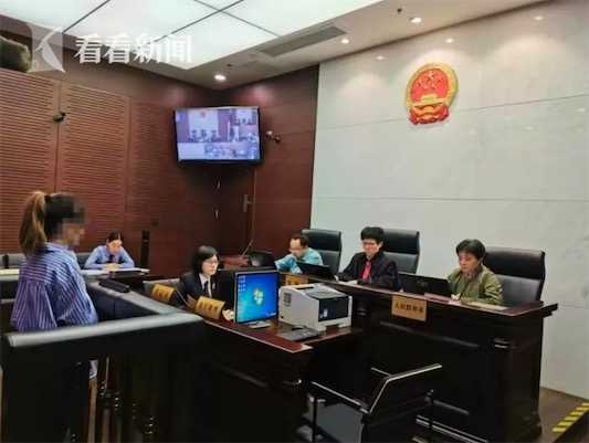 出差“探”上妙龄女子同入酒店陷“桃色陷阱”