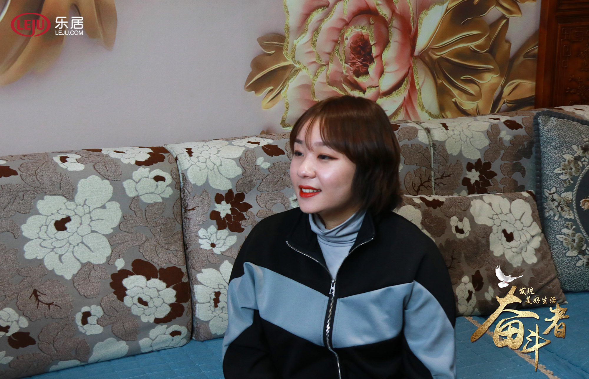 苗苗是怎么做到幸福的,苗苗努力做最美好的自己