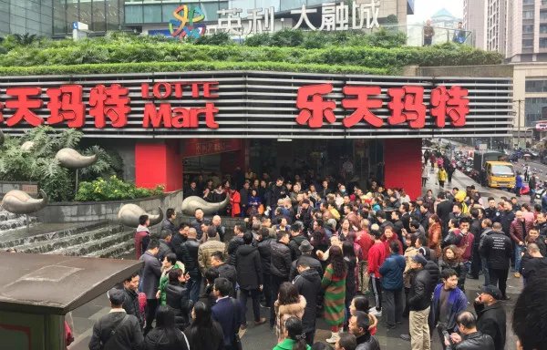 乐天退出中国后怎么样,在中国的乐天现在怎样了