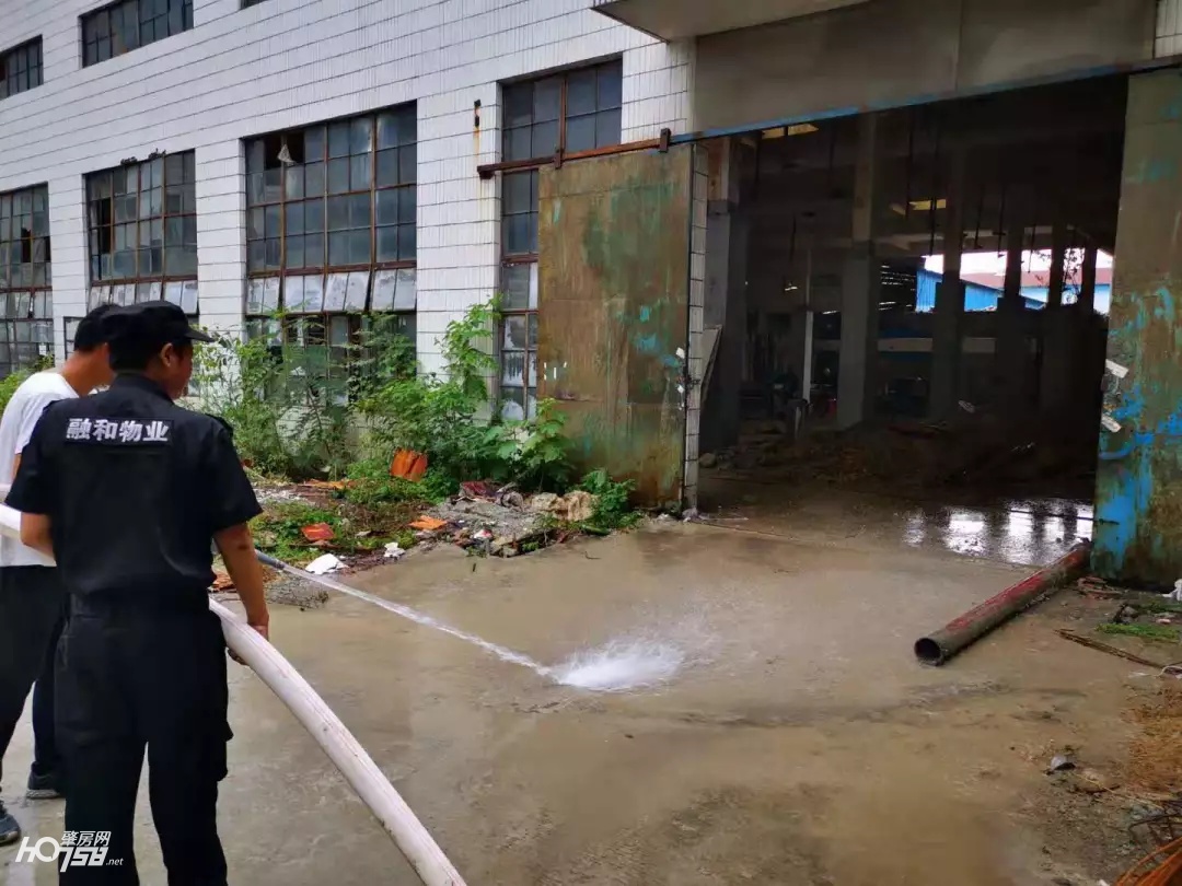 华英太和产业园润达建材城招商启动会—开启肇庆家居建材市场新篇章