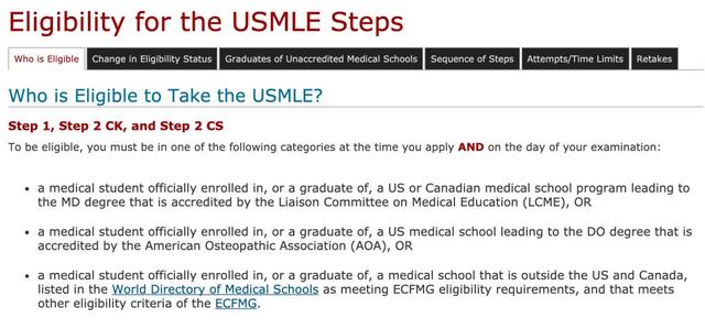 8所中医药大学被除名的学校,哪八所中医药大学不被国际认可