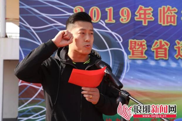 临沂少年冠军赛,2018全国青少年足球赛临沂赛区