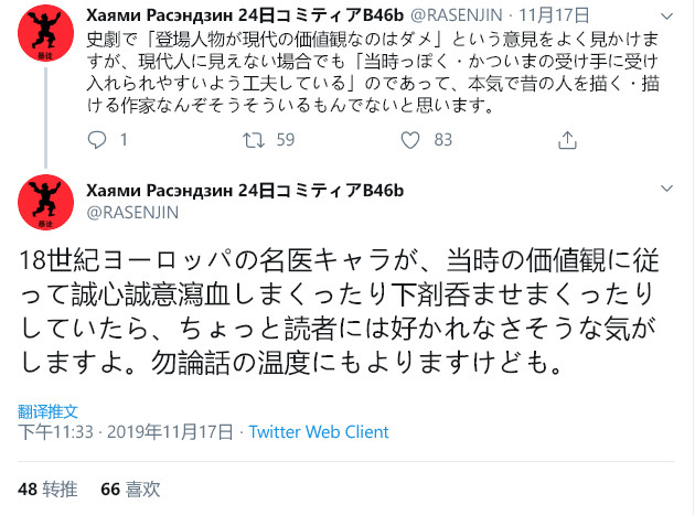 石田彰的所有drama,石田彰配音作品