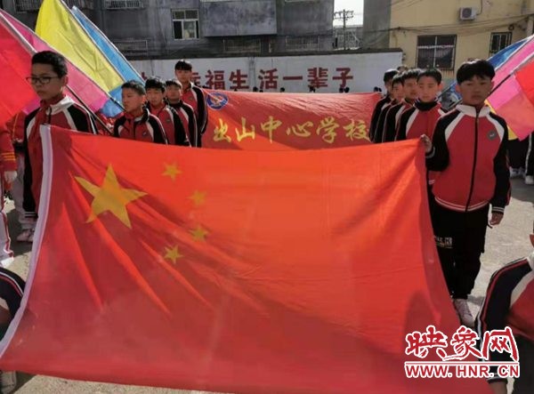 西平县第一小学大课间比赛,白马山小学阳光大课间展演