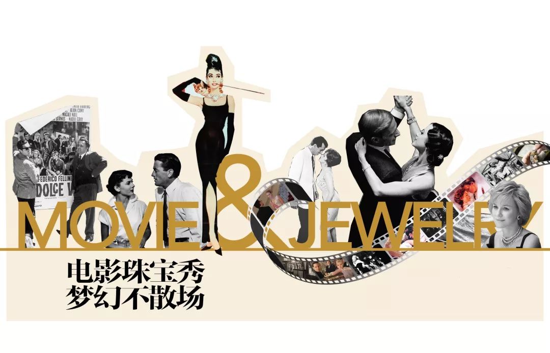 珠宝行业必看十本书,珠宝入门必读书籍