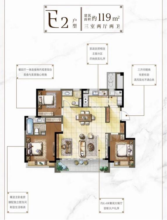 雨山区最好的楼盘排行榜,雨山路新楼盘价格