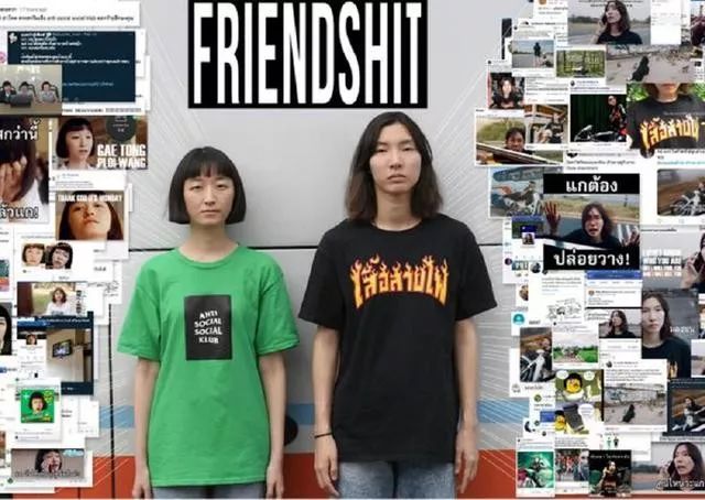 泰国广告骗局揭秘,泰国有毒短广告