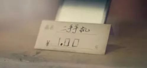 泰国广告骗局揭秘,泰国有毒短广告