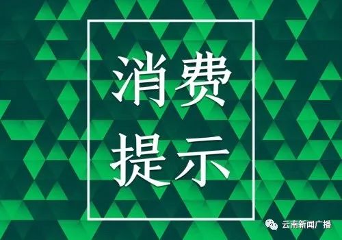 包装饮用水怎么选购好喝,包装饮用水和优质饮用水的区别