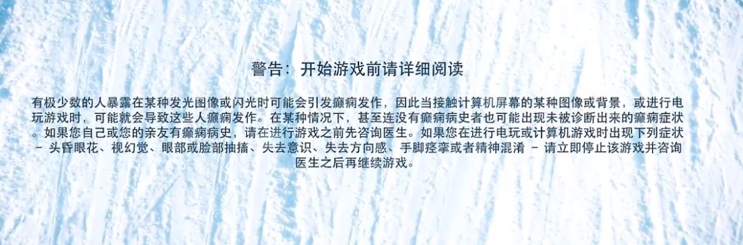 玩游戏要注意不要留下后遗症,玩游戏必须知道的三件事