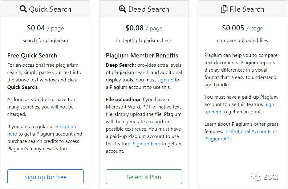 中文和英文论文相同查重能查出吗,论文免费查重网站会泄露吗