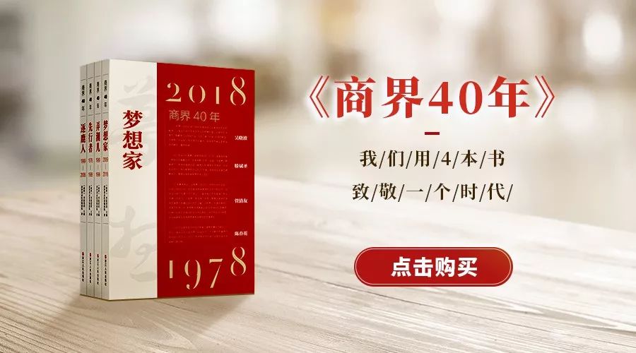 薅羊毛也有无间道：你以为的漏洞，很可能是营销