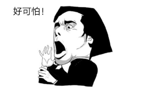 被控制的“好人”丨专栏