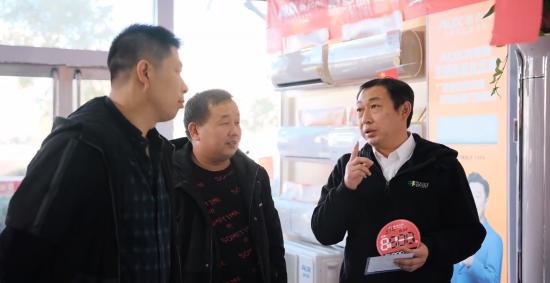 专访奥克斯空调经销商陈书文：缘分因足球而起