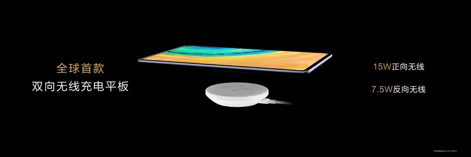 华为最新平板matepadpro评测,华为平板matepadpro和matepad11