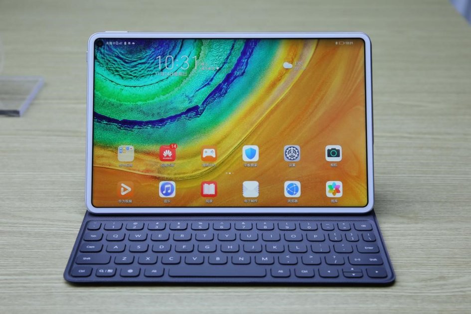 华为最新平板matepadpro评测,华为平板matepadpro和matepad11