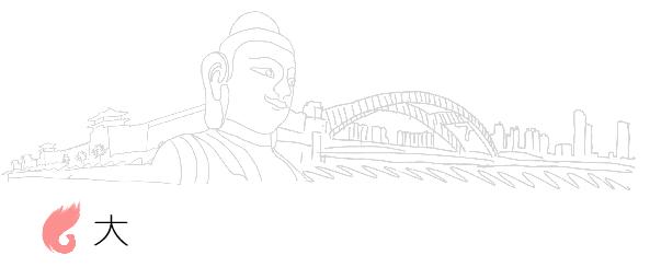 山西高速差异化收费新政策,山西省界收费站关闭了吗