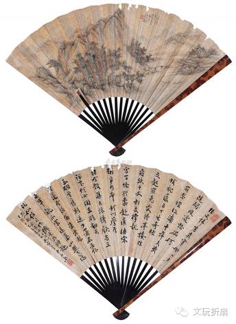 「湘江竹上痕无限岘首碑前洒几多」--湘妃竹器物赏