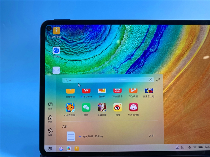 matepadpro2021对比ipadpro2021,华为matepadpro10.8和12.6哪个好