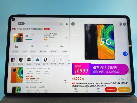 matepadpro2021对比ipadpro2021,华为matepadpro10.8和12.6哪个好