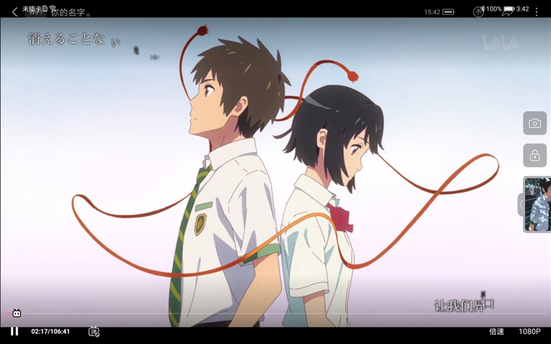 matepadpro2021对比ipadpro2021,华为matepadpro10.8和12.6哪个好